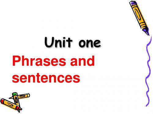 Unit1 Phrases and sentences PPT课件 译林牛津版