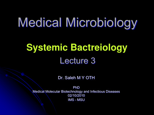 2020年医学授课ppt蓝黑模板之微生物学MedicalMicrob参照模板