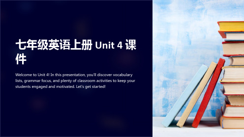 七年级英语上册Unit4课件