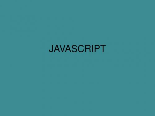 JAVASCRIPT通俗的基础教学