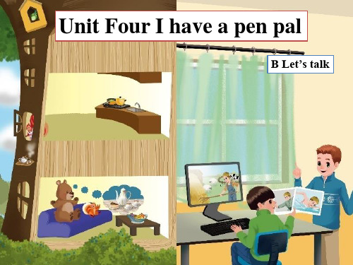 PEP六上Unit4 I have a pen palB Let's Talk 课件