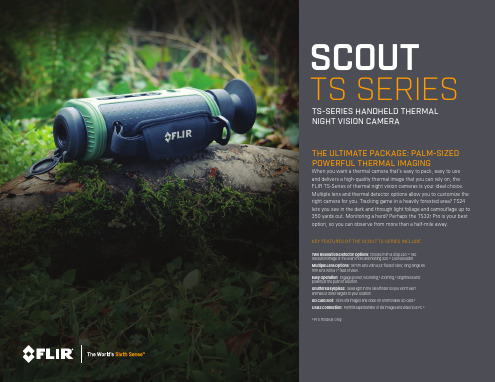 FLIR TS-Series 手持热成像夜视摄像头产品介绍说明书