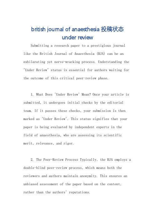 british journal of anaesthesia投稿状态 under review