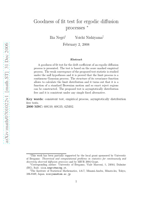 Goodness of fit test for ergodic diffusion processes