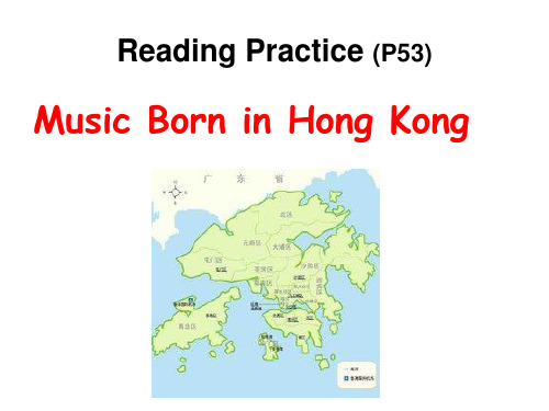 外研社高中英语 7 Module 4reading practice【精选】