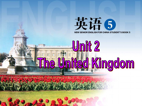 人教课标高二必修5 Unit 2