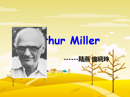 Arthur Miller