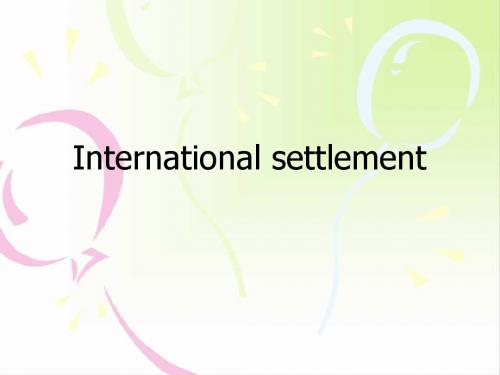 International settlement