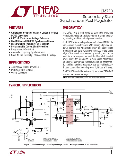 LINEAR TECHNOLOGY LT3710 说明书