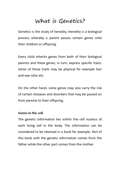 What is Genetics 什么是遗传学 英语文章