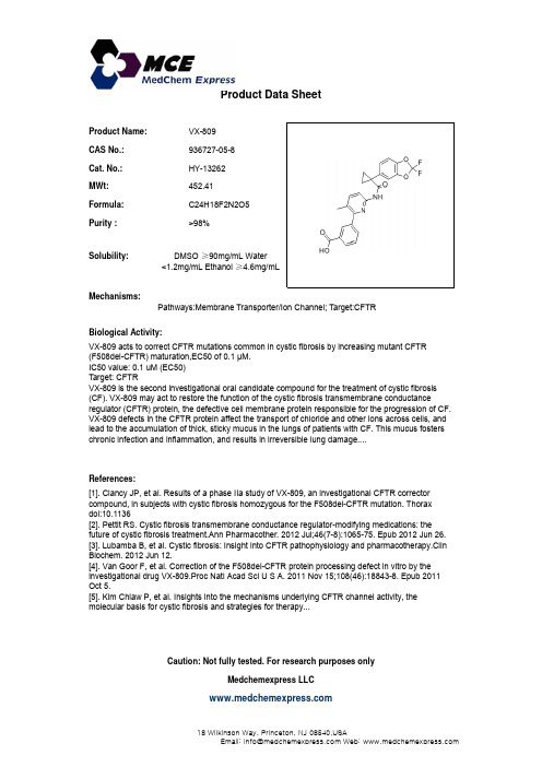 VX-809_936727-05-8_DataSheet_MedChemExpress