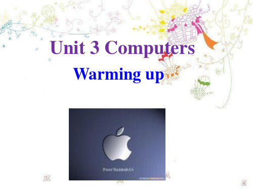 高中高一英语必修二unit3 computers warming up and reading who am i课件