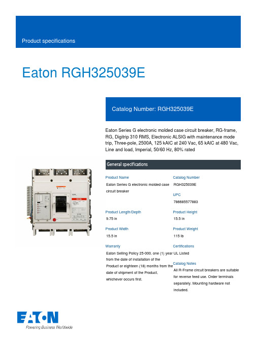 Eaton RGH325039E电子模具式电路保护器说明书