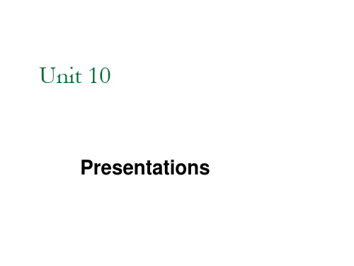 初级商务英语听说  unit 10 presentations