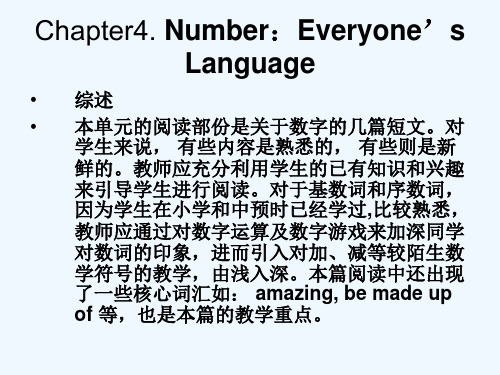 八年级英语上册Chapter4Numbers:Everyone’slanguage讲析课件上海牛津版