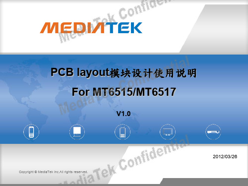 MediaTek-MT6515说明书