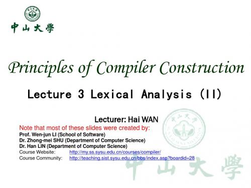 Lecture03 Lexical Analysis2