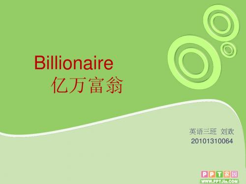 Billionaire