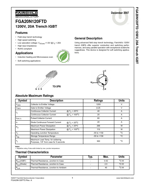 FGA20N120FTDTU;中文规格书,Datasheet资料