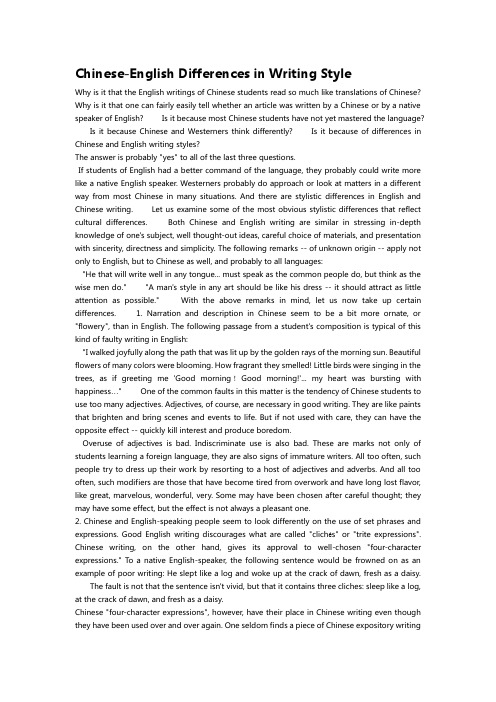 Chinese-English Difference in Writing Style