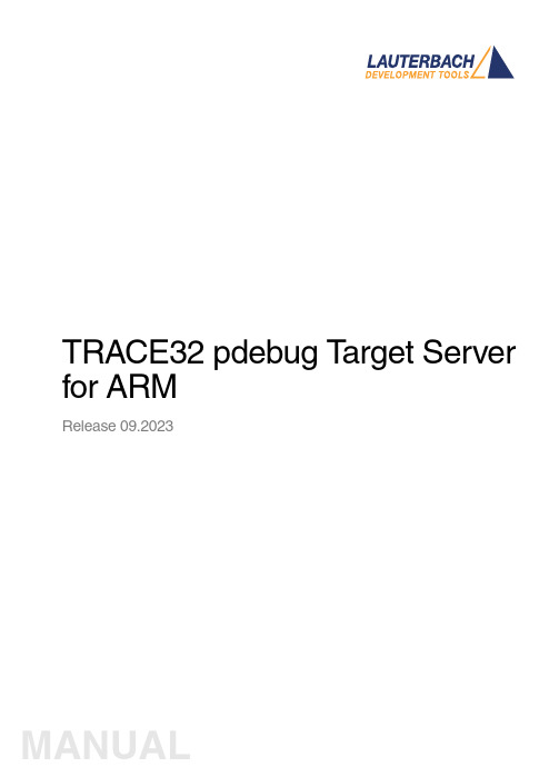 TRACE32 pdebug Target Server for ARM 用户手册说明书