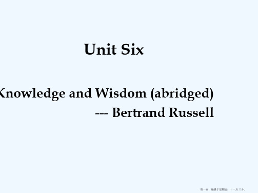 Unit 8 knowledge and wisdom