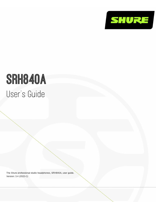 SRH840A 用户手册说明书