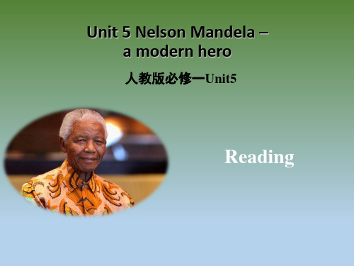 人教版高一英语必修一Unit5_Reading课件