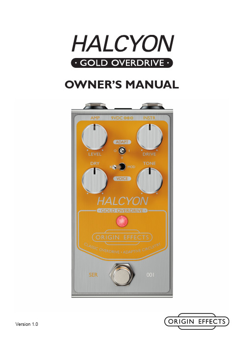 Halcyon Gold Overdrive 2说明书