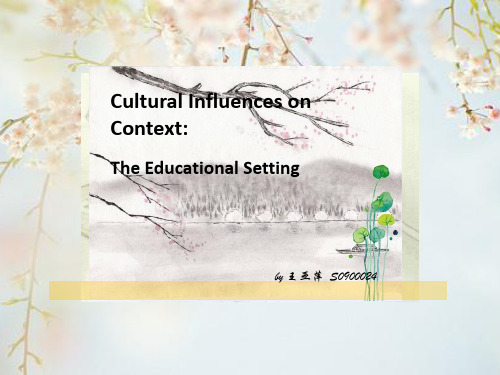 Cultural Influences on Context