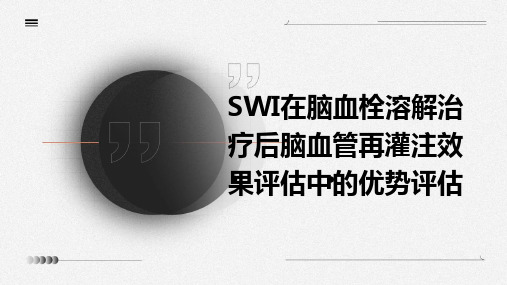 二年级数学下册4表内除法二2解决问题课堂课件新人教版