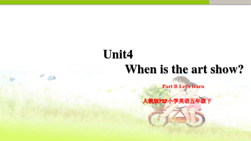 pep(人教)五年级英语下册 Unit 4   Part B let’s learn课件.pptx