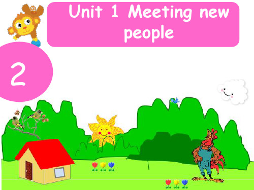 四年级英语上册 Unit 1 Meeting new people(第2课时)课件 牛津上海版