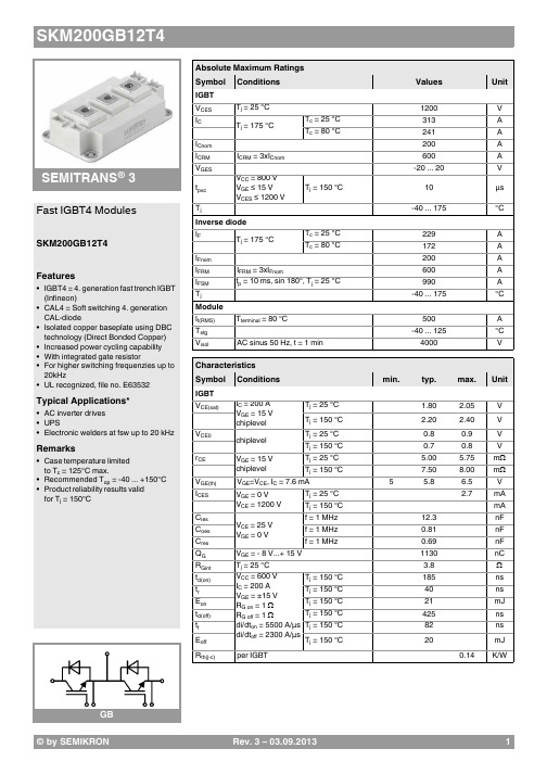 赛米控丹佛斯 SEMITRANS IGBT模块 SKM200GB12T4 数据表