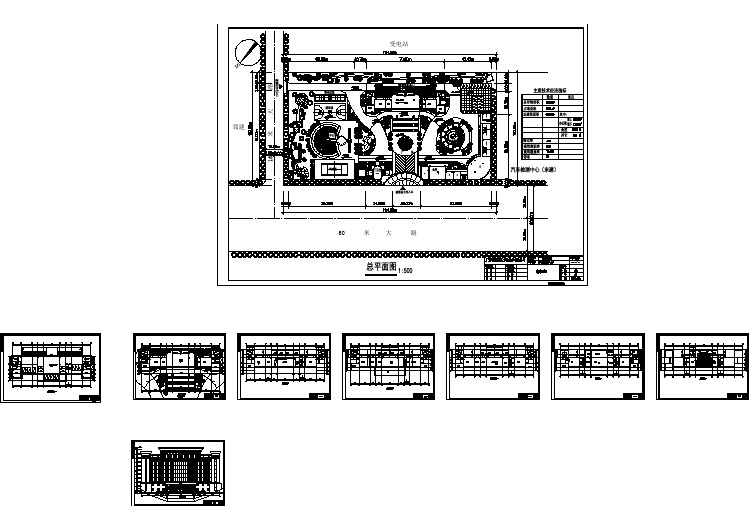 精美的十层检察院建筑cad图（含设计说明）