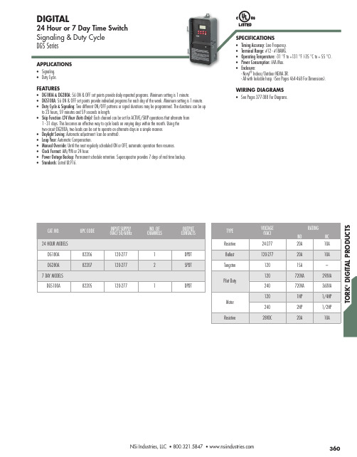 NSi Industries TORK数字产品应用说明说明书