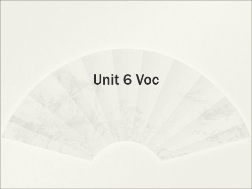 深圳八年级英语上册《Unit 6 Ancient stories VOCA Bella》课件