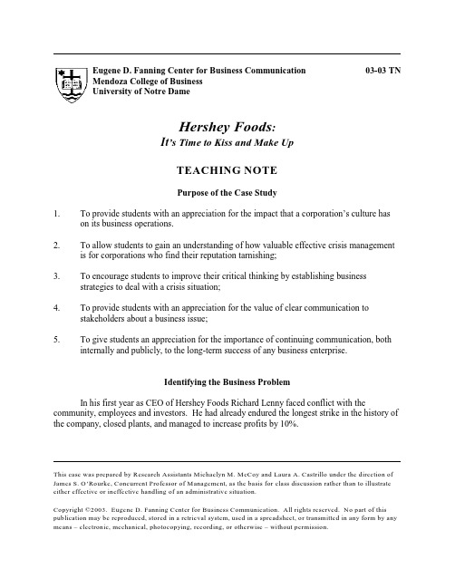 管理沟通以案例分析为视角英文版第5版教辅文件Hershey Foods Teaching Note