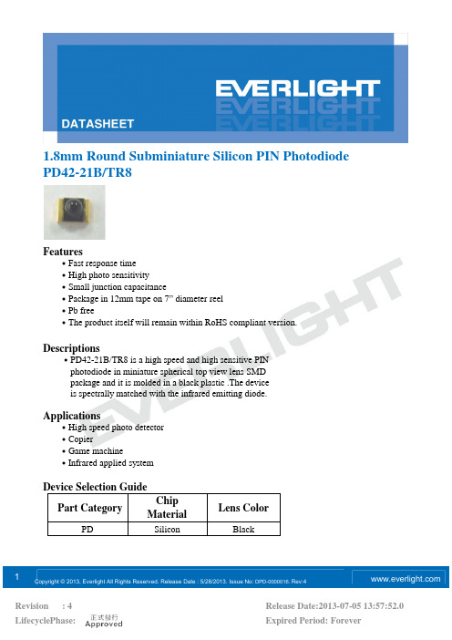 1.8mm Round Subminiature Silicon PIN 光电器件PD42-21B 