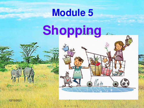 七年级英语下册module5shoppingunit3languageinuse_1