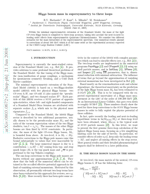 Higgs boson mass in supersymmetry to three loops