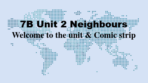 牛津译林英语七年级下册unit 2 welcome to the unit(共30张ppt)