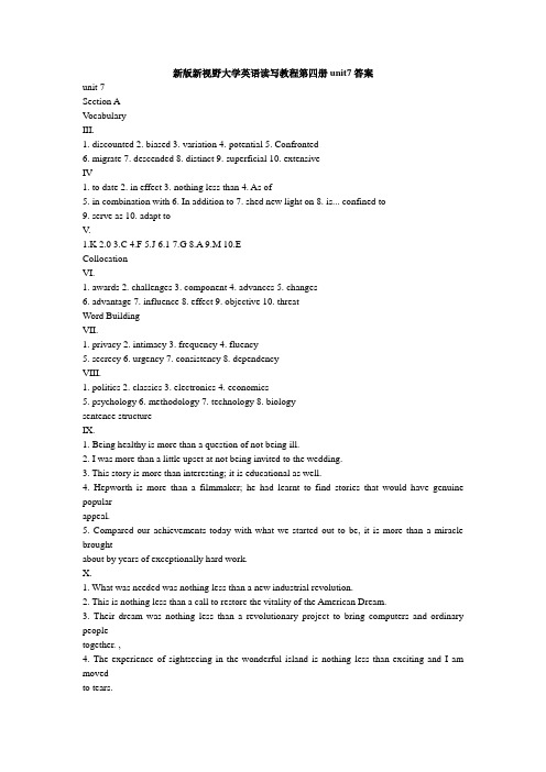 新视野大学英语读写教材BOOK 4 unit 7答案