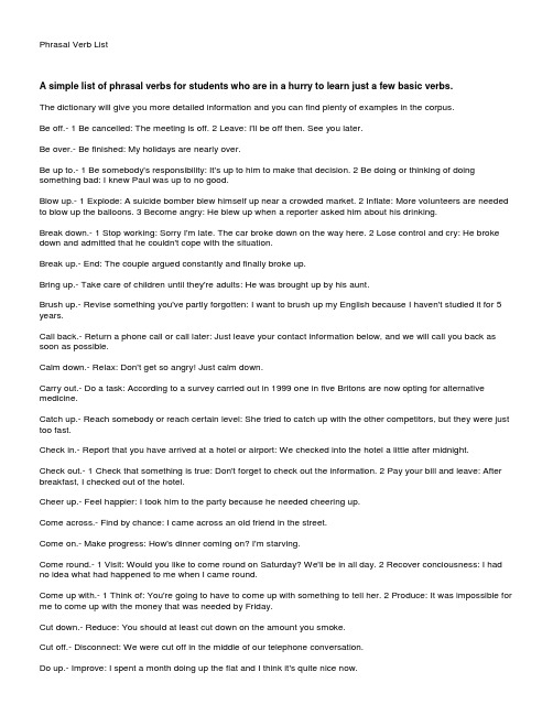 phrasal verb