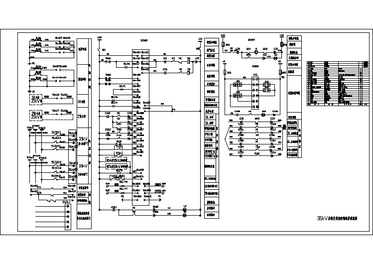 35kV分段开关柜保护二次原理设计图纸
