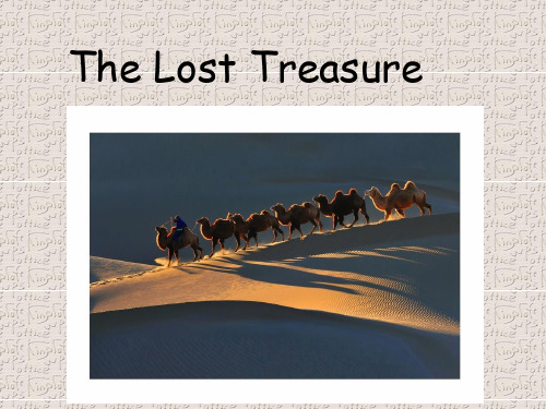 英语课堂猜谜游戏the lost treasure遗失的宝藏