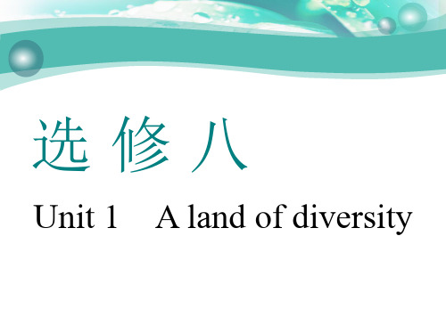 Unit-1-A-land-of-diversity