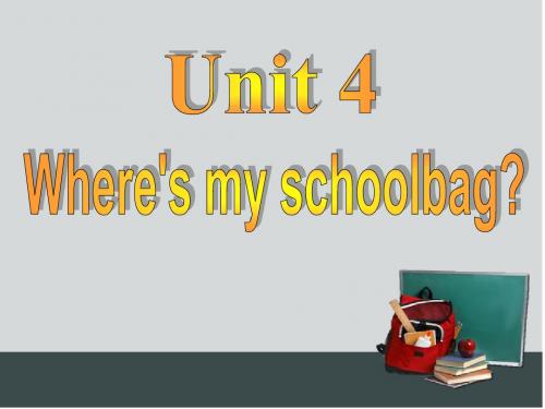 2014年人教版七年级上册英语Unit_4_Where's_my_schoolbag_Section_B_3a-selfcheck