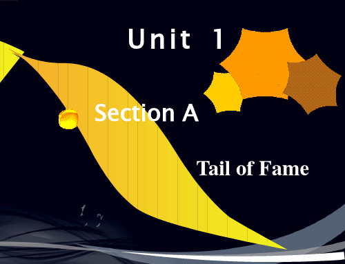 新编第二版新视野大学英语第四册unit1第一单元sectionA