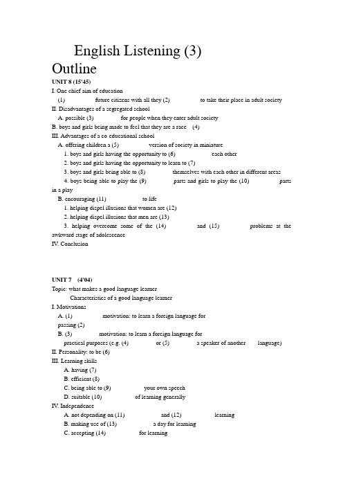 English Listening 3